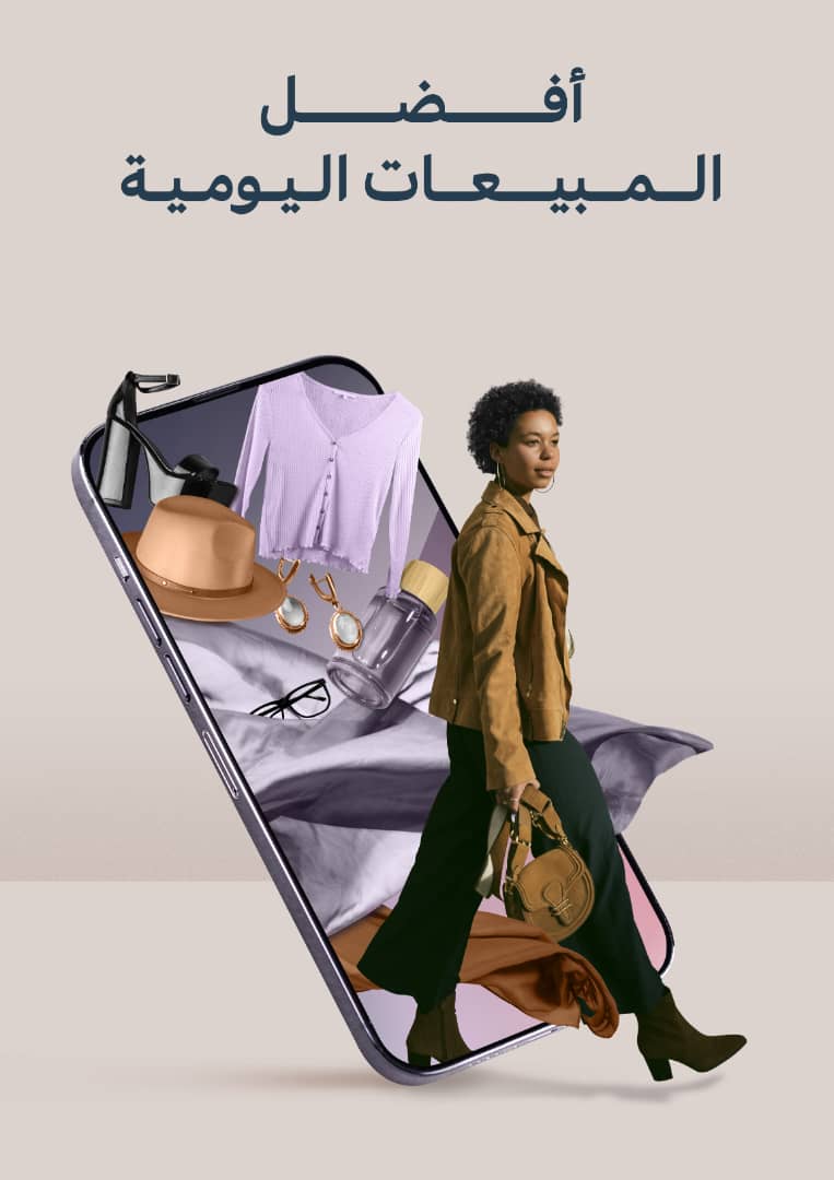 موديلات الحقائب النسائية: أيّها يناسب يومك؟
